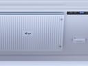 Dometic VX100, Evaporating unit (9630000220)